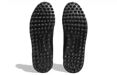 adidas LA Trainer Weave