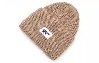 Kenmo Beanie