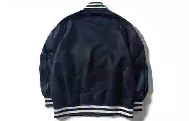 Nautica White Sail Logo Baseball Jacket