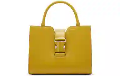 CHARLESKEITH PU Tote