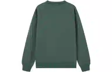 Champion FW22 Campus CLogo