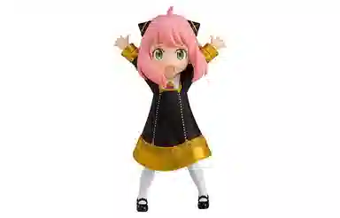 GSC pop up parade 10cm