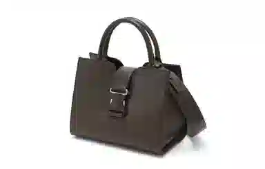 CHARLESKEITH PU Tote
