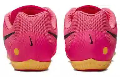 Nike Zoom Rival Multi