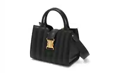 CHARLESKEITH PU Tote