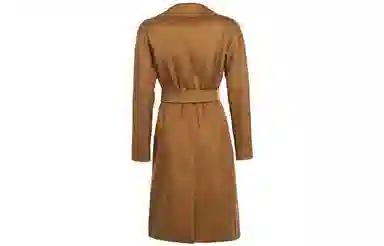 MaxMara Superbo Coat Brown