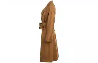 MaxMara Superbo Coat Brown