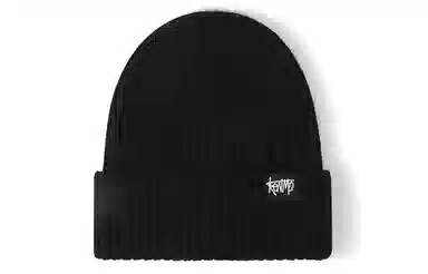 Kenmo Beanie