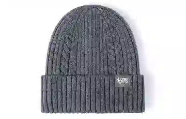 Kenmo Beanie