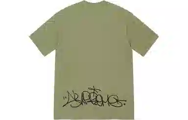 Supreme FW22 Irak Cast Tee