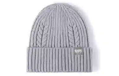 Kenmo Beanie