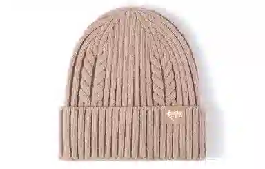 Kenmo Beanie