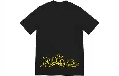 Supreme FW22 Irak Cast Tee