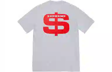 Supreme Don’t Around Tee