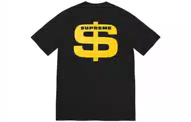 Supreme Don’t Around Tee