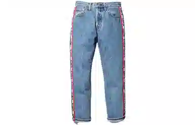 Levis
