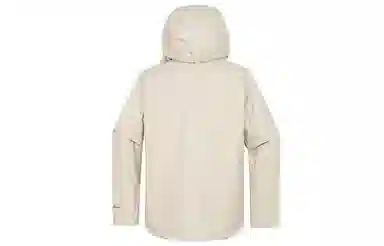 Columbia Tieton Loop Interchange Jacket