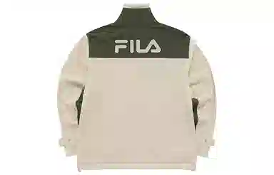 FILA FUSION