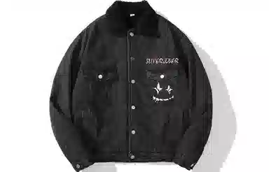 SANSYAS x Devilclown