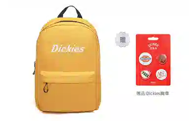 Dickies