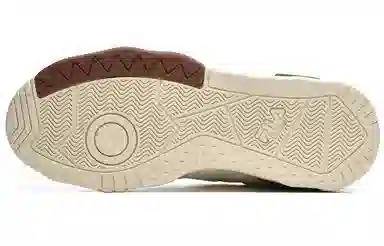 FILA Fusion Kick White Green