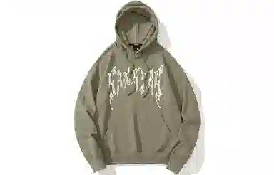 Kimura Sansha Redemption Series