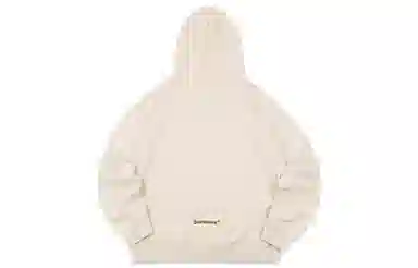 suamoment 2023 springsummert