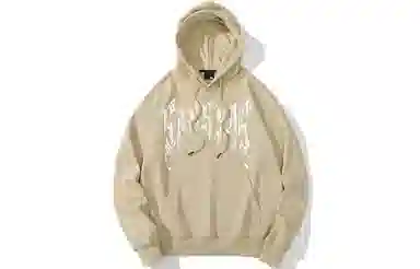 Kimura Sansha Redemption Series