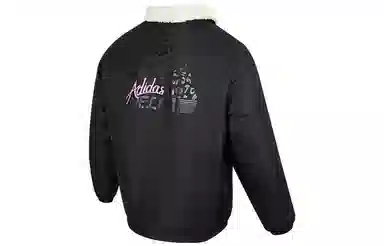 adidas U Vibe Jkt Pad