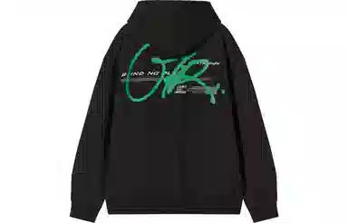 BLINDNOPLAN x FW22