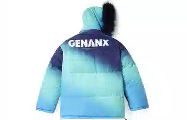 GENANX logo