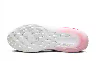 Nike Air Zoom Arcadia 2 GS