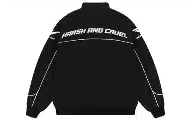 HARSH AND CRUEL Logohc