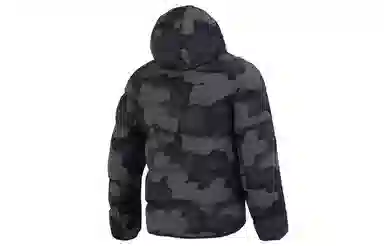Nike M Nk Tf Wr Pl-Fld Jkt Camo