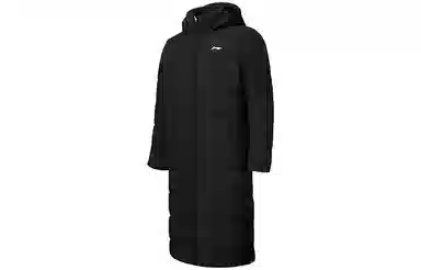 LiNing Winter Long Down Jacket