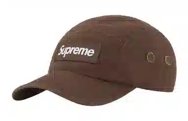 Supreme Week 3 Military Camp Cap
