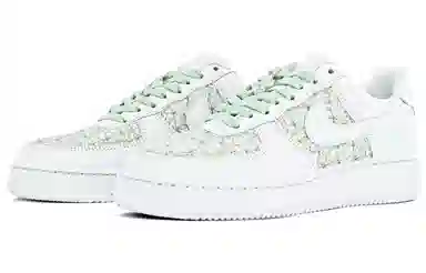 Nike Air Force 1 Low ABLOODING