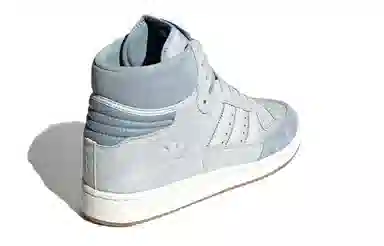 adidas Centennial 85 Hi