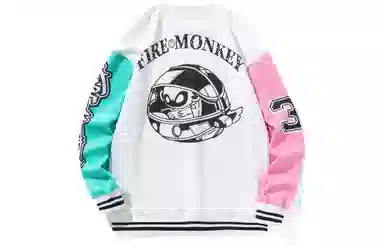 FireMonkey Logo
