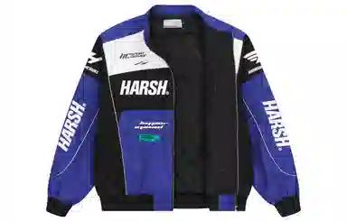 HARSH AND CRUEL Racing Jacket