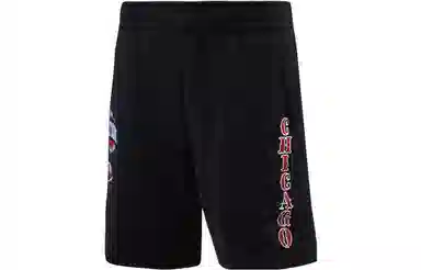 Mitchell Ness