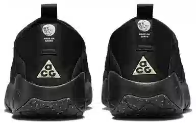 Nike ACG Moc 3.5 Black