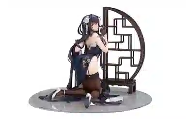 ALTER 17 18cm