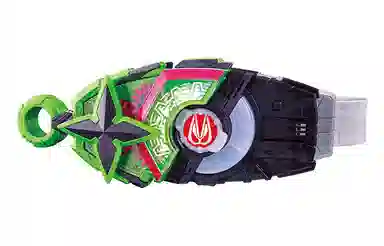 BANDAI DX GEATS Raise Buckle