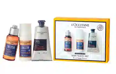 欧舒丹 男士旅行套装