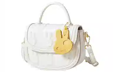 Miffy PU