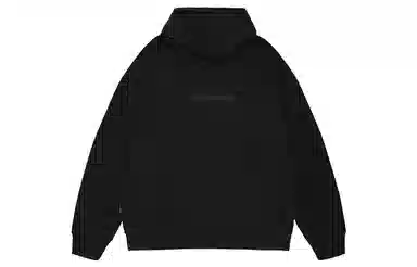 BJHG Star B Series Hoodie