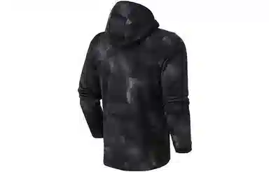 Nike LeBron Camo Hoodie Jacket Black