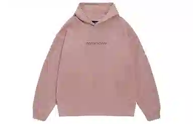 BJHG Star B Series Hoodie