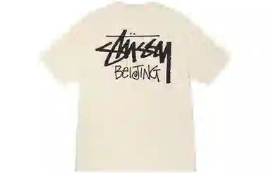 Stussy City Series Beijing Limited Back Logo Tee